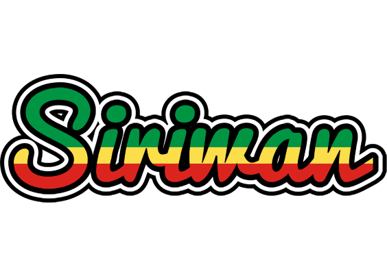 Siriwan african logo