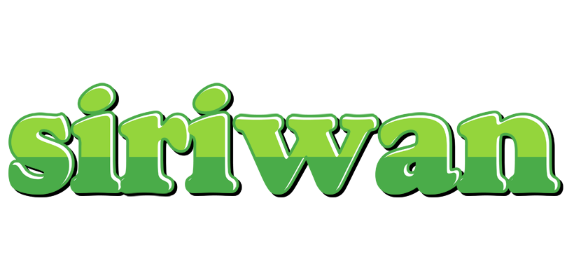 Siriwan apple logo