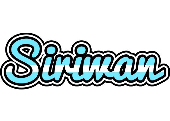 Siriwan argentine logo