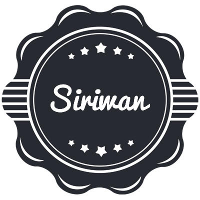 Siriwan badge logo