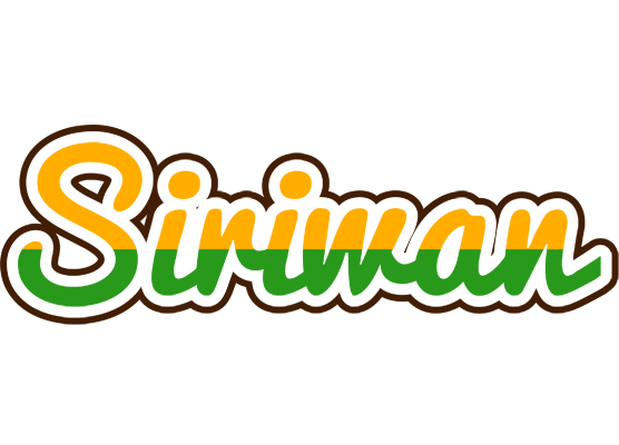 Siriwan banana logo