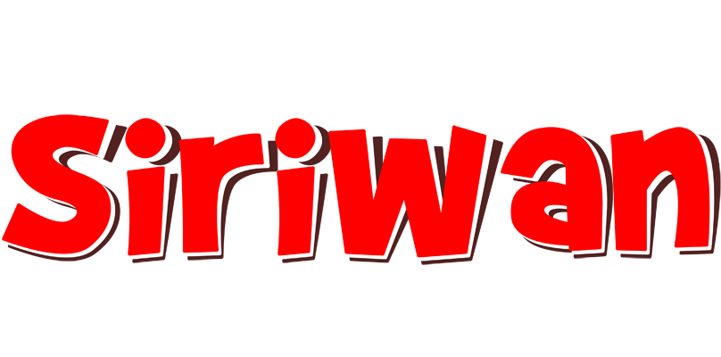 Siriwan basket logo