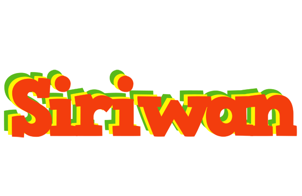 Siriwan bbq logo