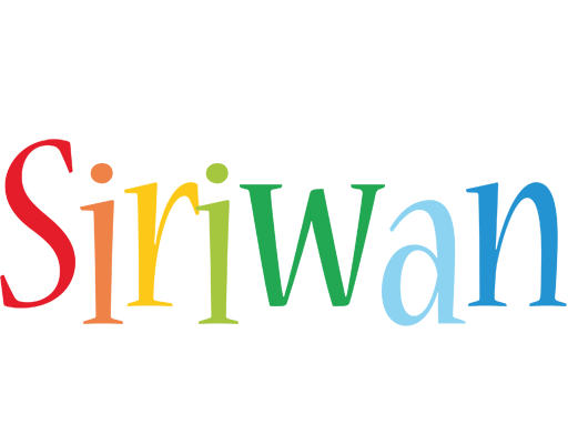 Siriwan birthday logo