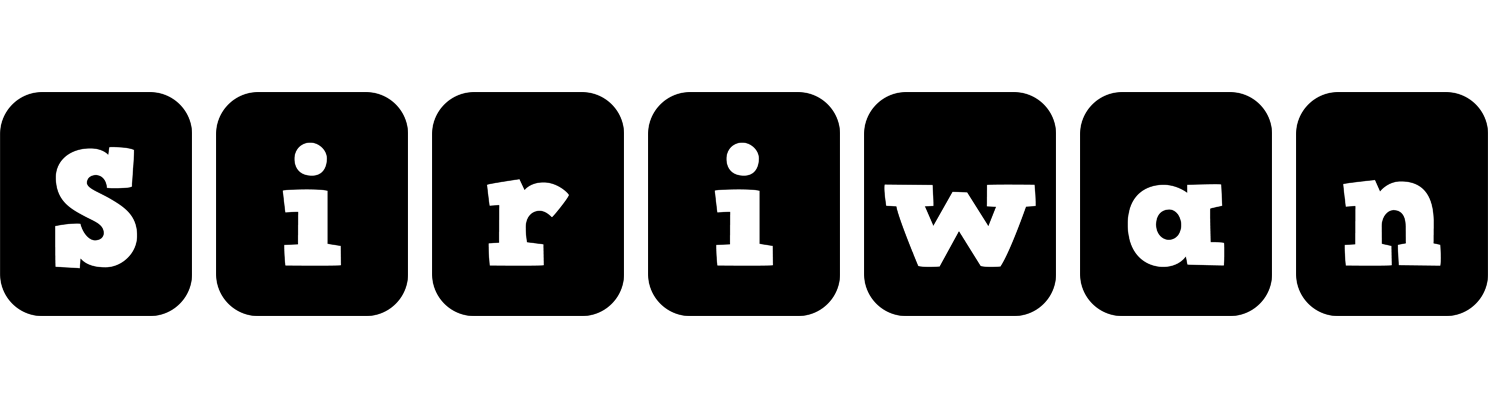 Siriwan box logo