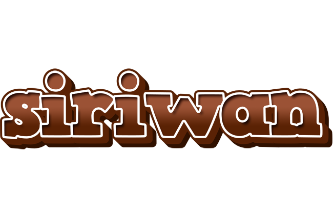 Siriwan brownie logo