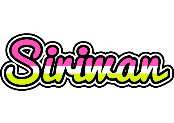 Siriwan candies logo