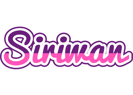 Siriwan cheerful logo