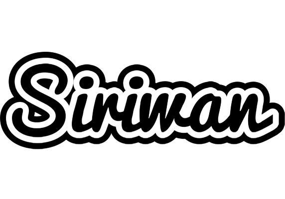 Siriwan chess logo