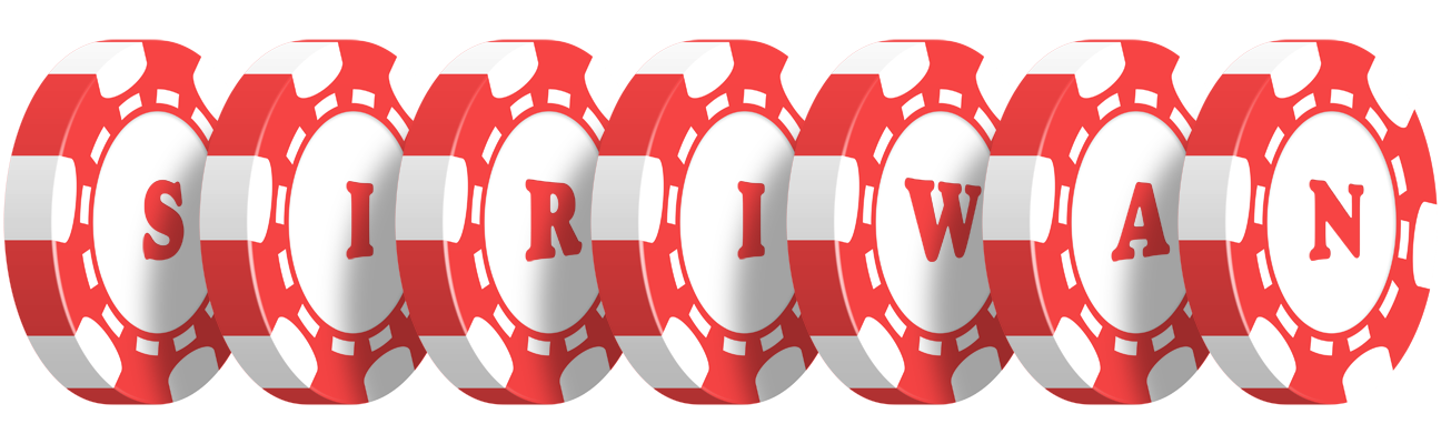 Siriwan chip logo