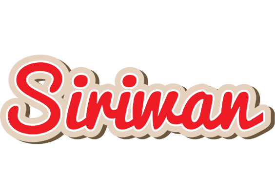 Siriwan chocolate logo