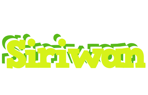Siriwan citrus logo