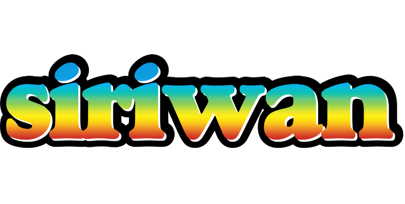 Siriwan color logo