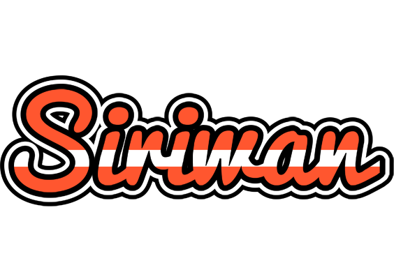 Siriwan denmark logo