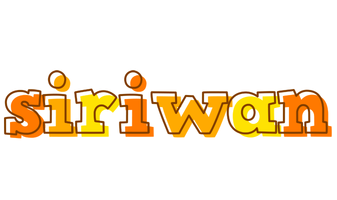 Siriwan desert logo