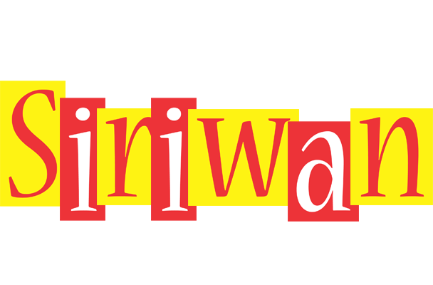 Siriwan errors logo