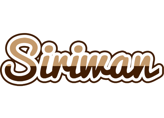 Siriwan exclusive logo