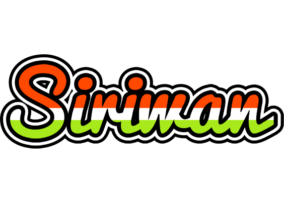 Siriwan exotic logo