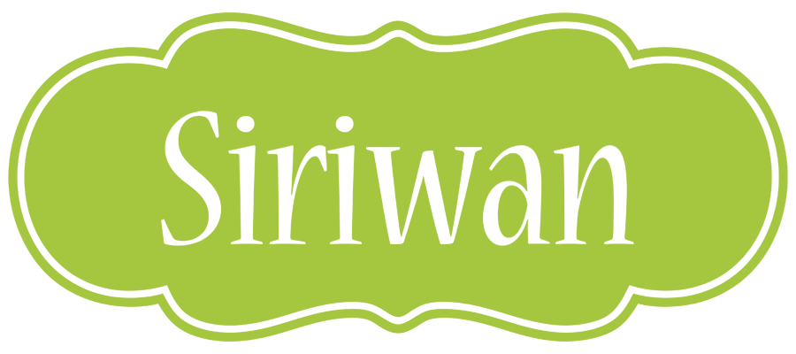 Siriwan family logo
