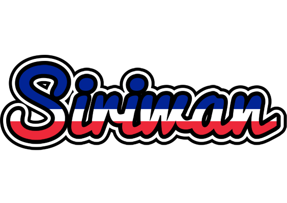 Siriwan france logo