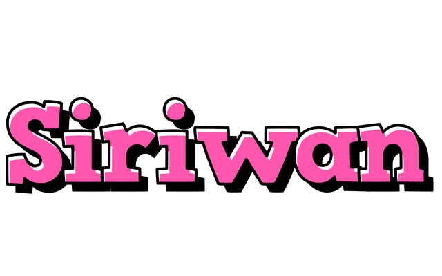 Siriwan girlish logo