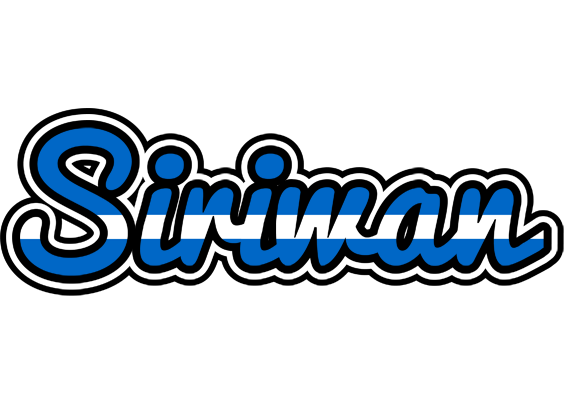 Siriwan greece logo