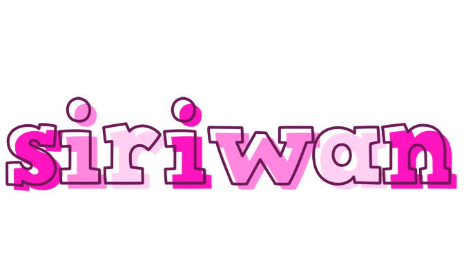 Siriwan hello logo