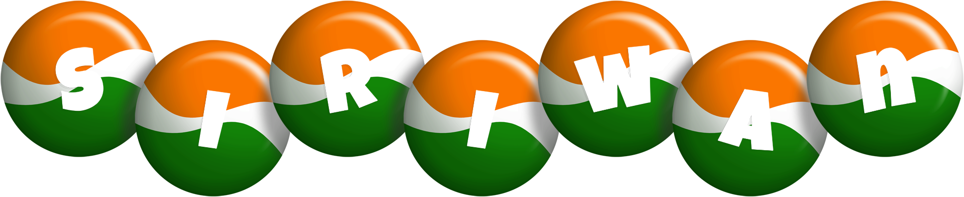 Siriwan india logo