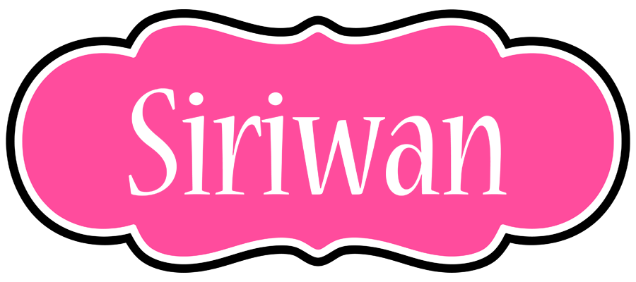 Siriwan invitation logo
