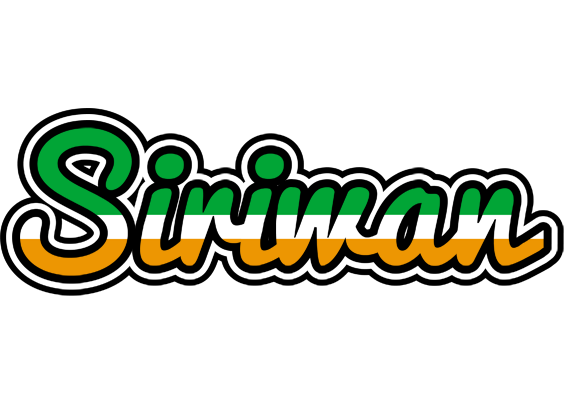 Siriwan ireland logo