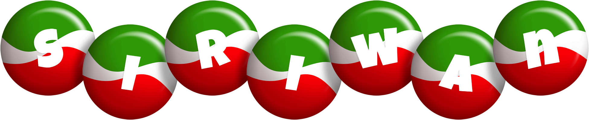 Siriwan italy logo