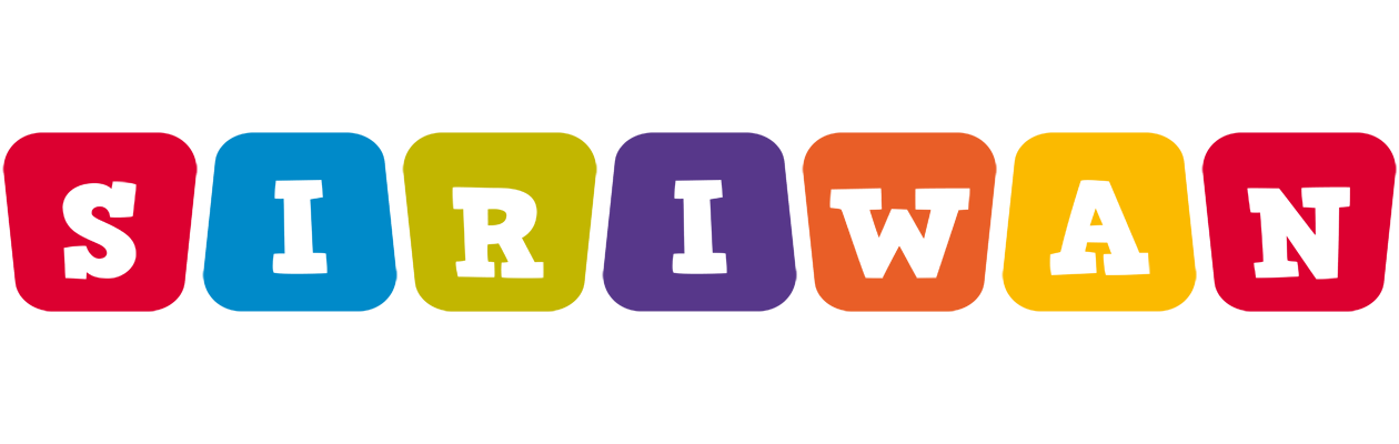 Siriwan kiddo logo