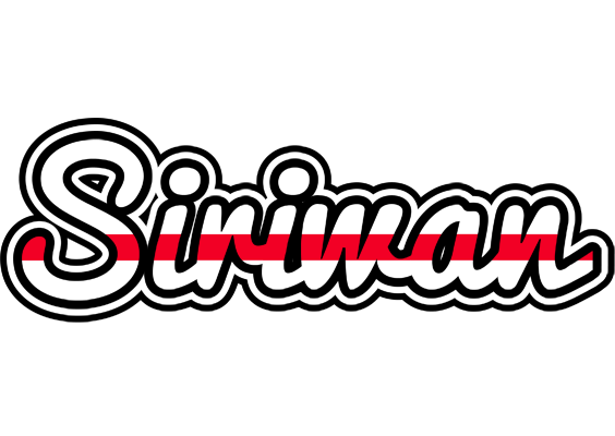 Siriwan kingdom logo
