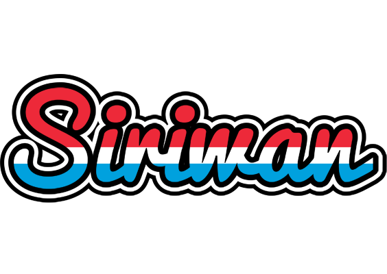 Siriwan norway logo