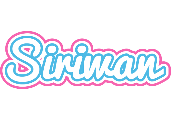 Siriwan outdoors logo