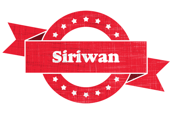 Siriwan passion logo