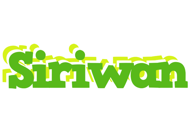 Siriwan picnic logo