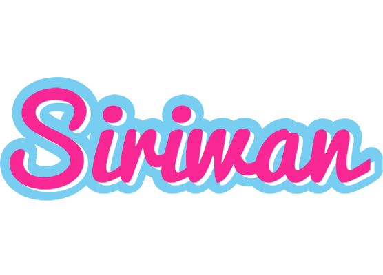 Siriwan popstar logo
