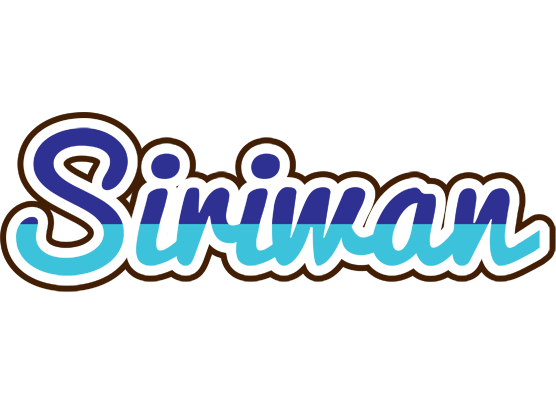 Siriwan raining logo