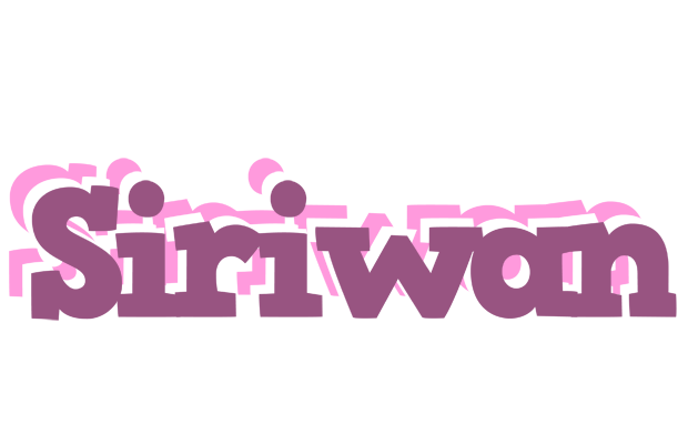 Siriwan relaxing logo