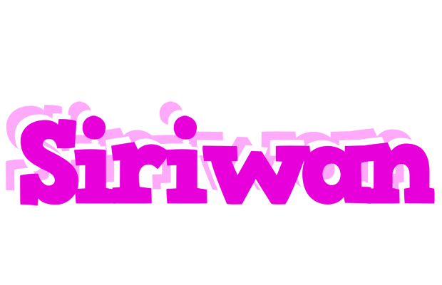 Siriwan rumba logo