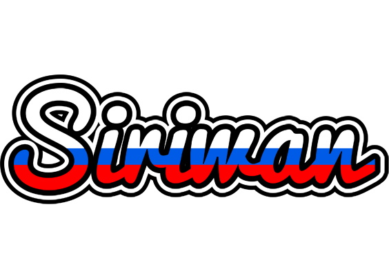 Siriwan russia logo