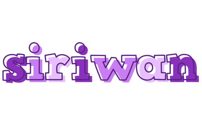 Siriwan sensual logo