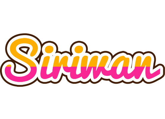 Siriwan smoothie logo