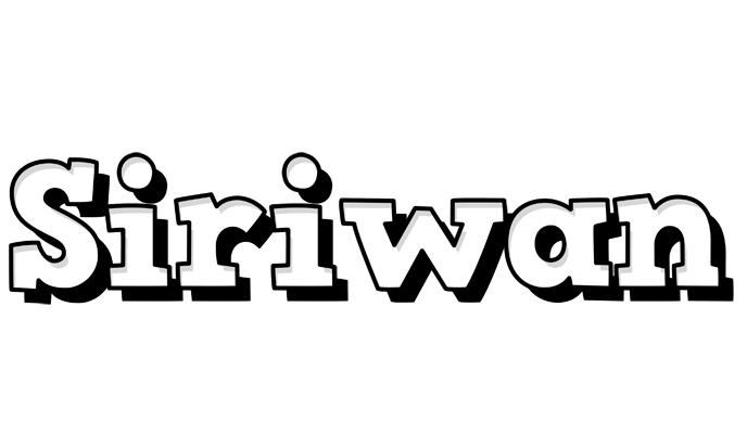 Siriwan snowing logo
