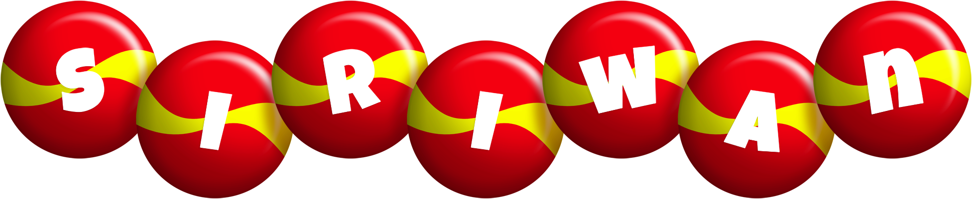 Siriwan spain logo