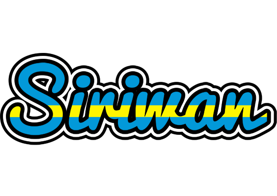 Siriwan sweden logo