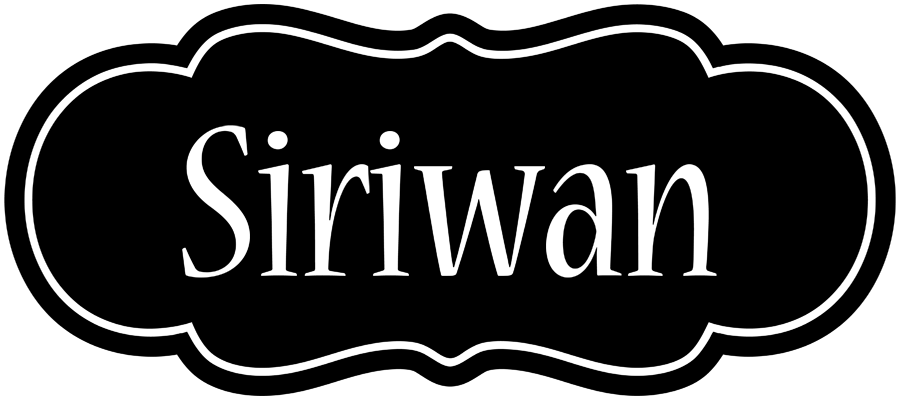 Siriwan welcome logo