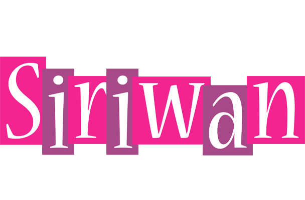 Siriwan whine logo