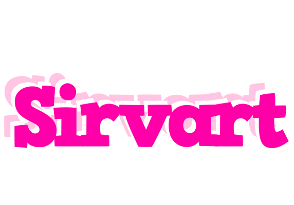 Sirvart dancing logo